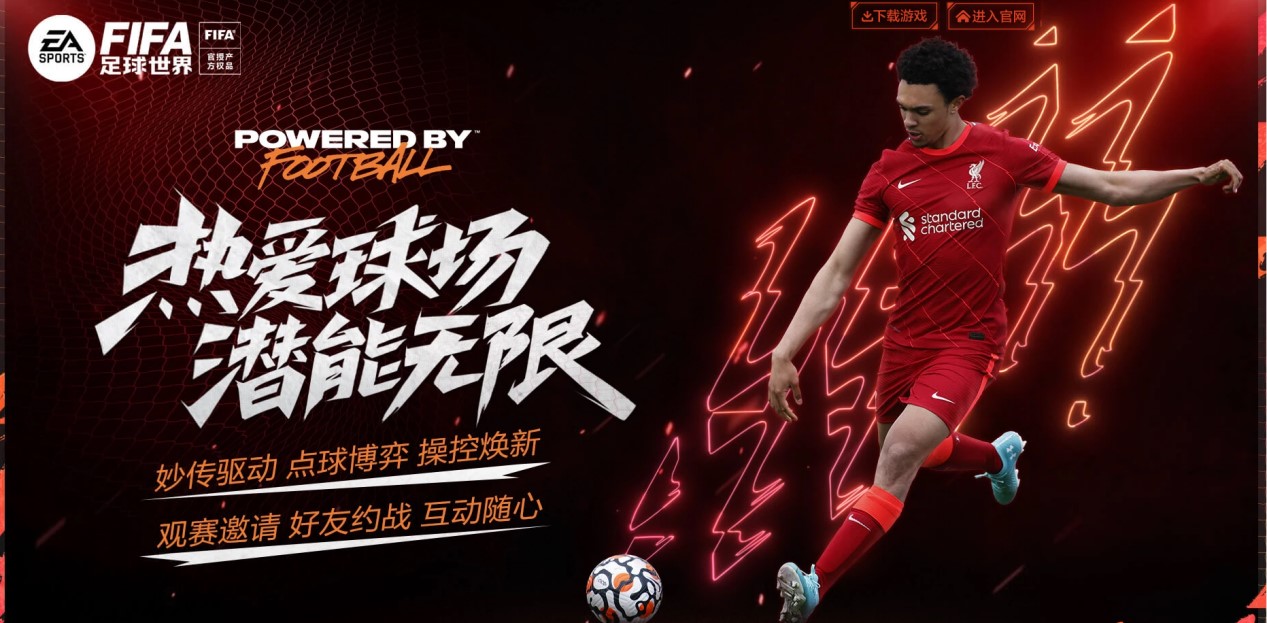 聲遭調查 聲遭調查